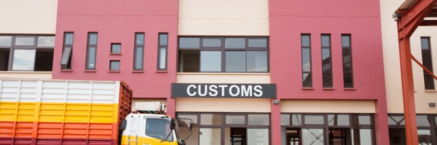 OSBPS Busia UG  