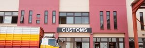OSBPS Busia-UG-new-structure-2-874x290  